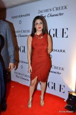 at Vogue_s 5th Anniversary bash in Trident, Mumbai on 22nd Sept 2012 (174).JPG